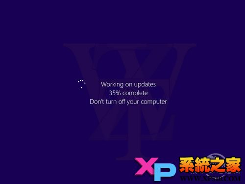 Win8.1升级Win8.1 Update图文教程