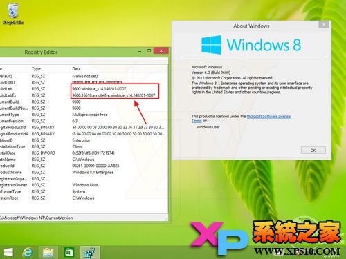 Win8.1升级Win8.1 Update图文教程