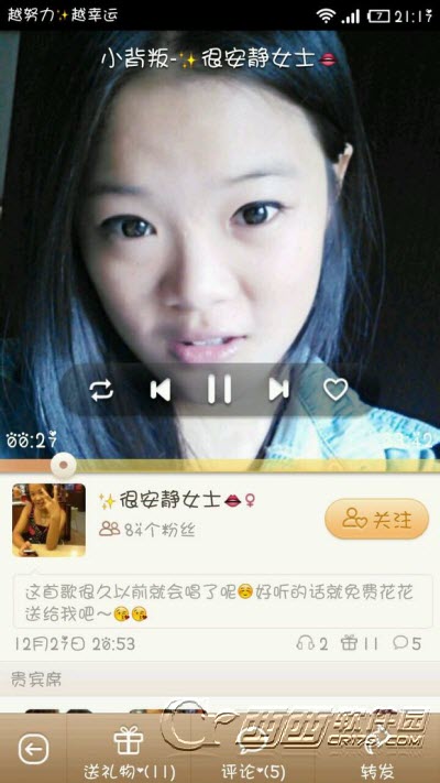 唱吧怎么录mv