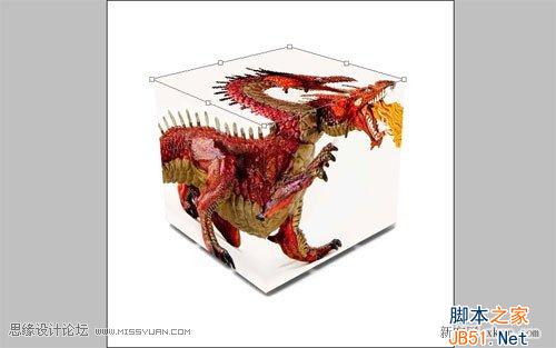 ps照片处理教程 ps把照片放进立体魔方里的方法