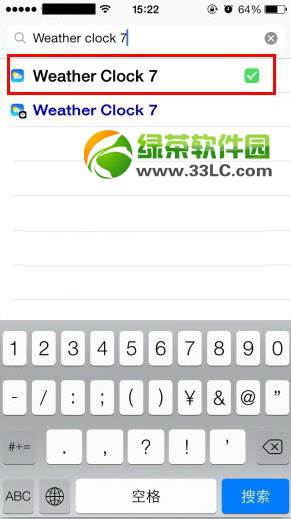 ios7锁屏显示天气插件weather clock 7安装及使用教程2