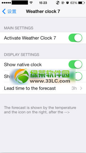 ios7锁屏显示天气插件weather clock 7安装及使用教程4