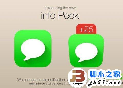 ios8概念设计图片：ios8系统概念设计汇总2