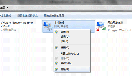 Win7中共享有线网络手机上网