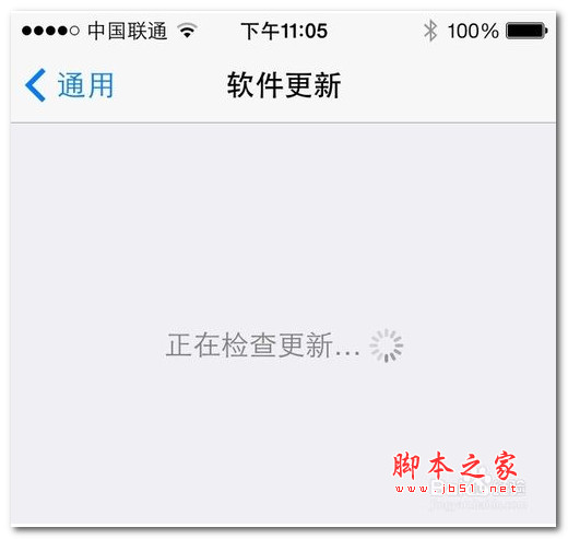 ios7.0.4越狱后升级7.0.6教程：已越狱ios7.0.4更新ios7.0.61