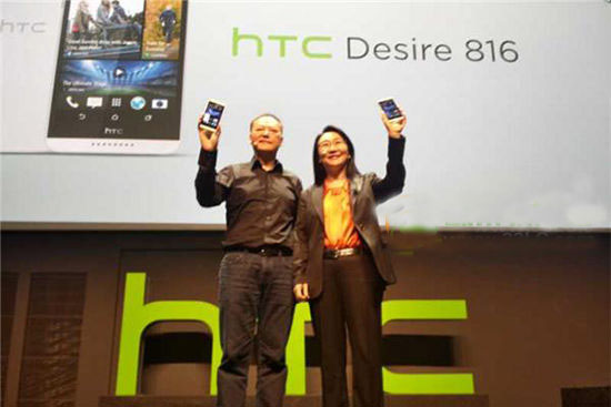 htc 816多少钱？htc desire 816价格1