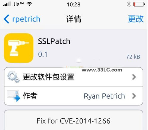 不升级ios7.0.6修复ssl连接漏洞教程：越狱后不升级7.0.6修复ssl漏洞1