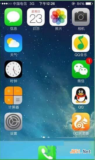 ios7.0.6越狱后修改字体方法