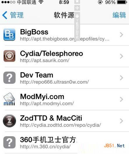 ios7.0.6完美越狱后如何安装360