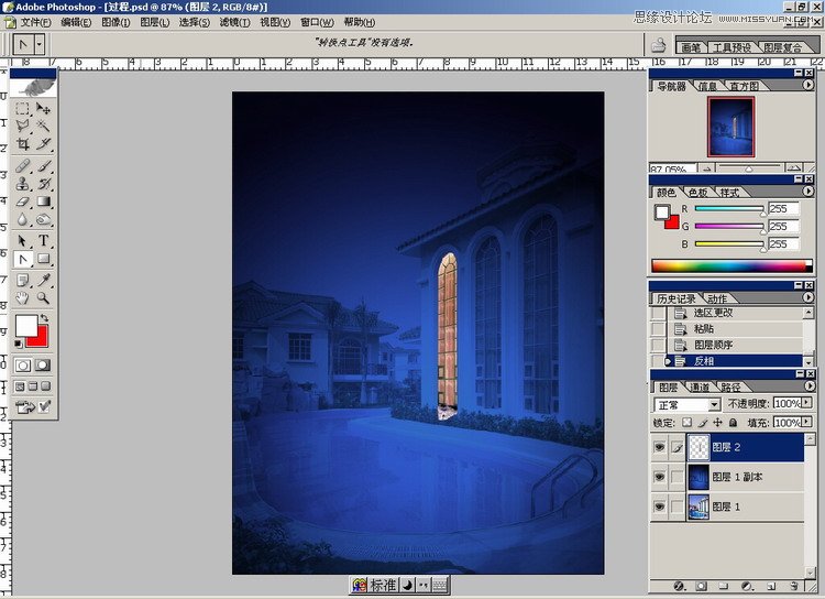 photoshop制作逼真建筑照片夜景效果实例教程
