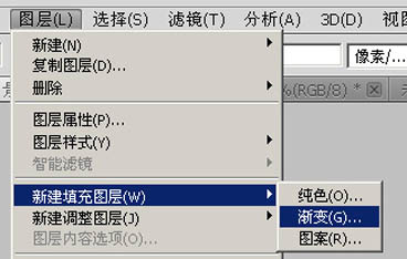 怎样用Photoshop(ps)将图片调为泛白青色效果实例