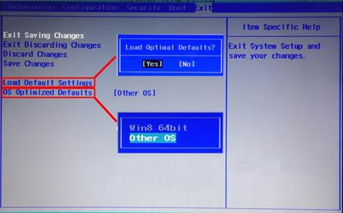 WIN8换WIN7教程：将预装的Win8系统改装成Win7系统的方法