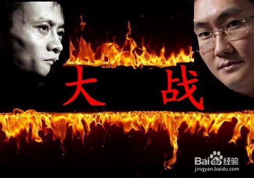 “嘀嘀”vs“快的”土豪大战，你想好了吗？