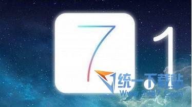 ios7.1和ios7.0.6哪个好