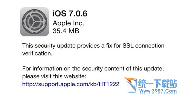 ios7.1和ios7.0.6哪个好