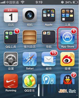 iphone5s安装qq