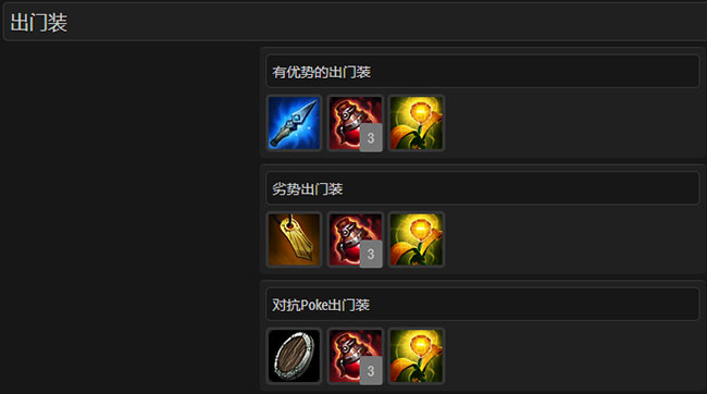 冲上钻一不是梦 美服大神娜美攻略分享