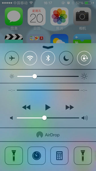 iphone AirDrop怎么设置？IOS7系统中AirDrop功能使用教程演示