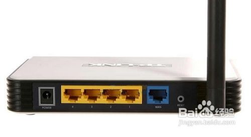 路由器使用方法图解