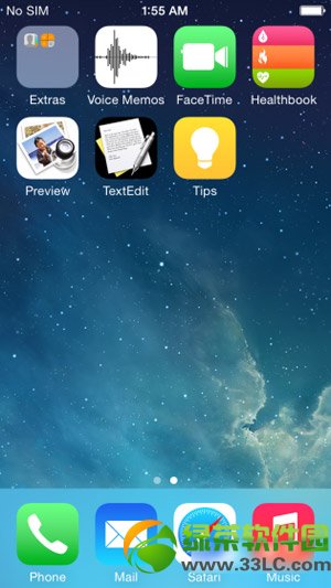 ios8系统界面截图曝光：ios8界面图赏2