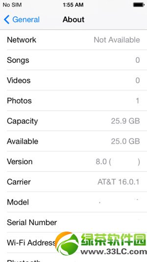 ios8系统界面截图曝光：ios8界面图赏3