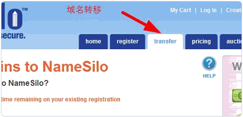 Namesilo选择域名转入
