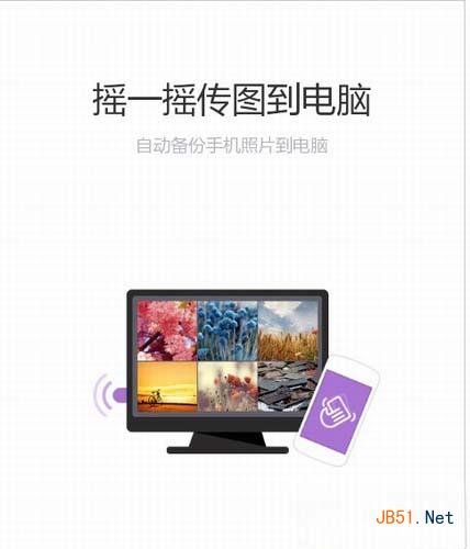 360wifi安卓版怎么用?如何使用?360wifi安卓版使用教程