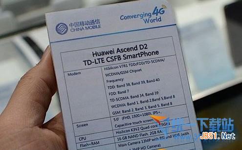 五模十频是什么意思