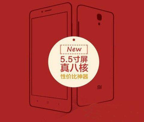 红米note怎么样？值得买吗？红米note手机使用评测1