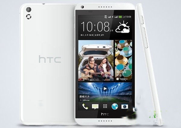 htc816移动版什么时候上市？什么时候出？desire 816移动版上市时间1