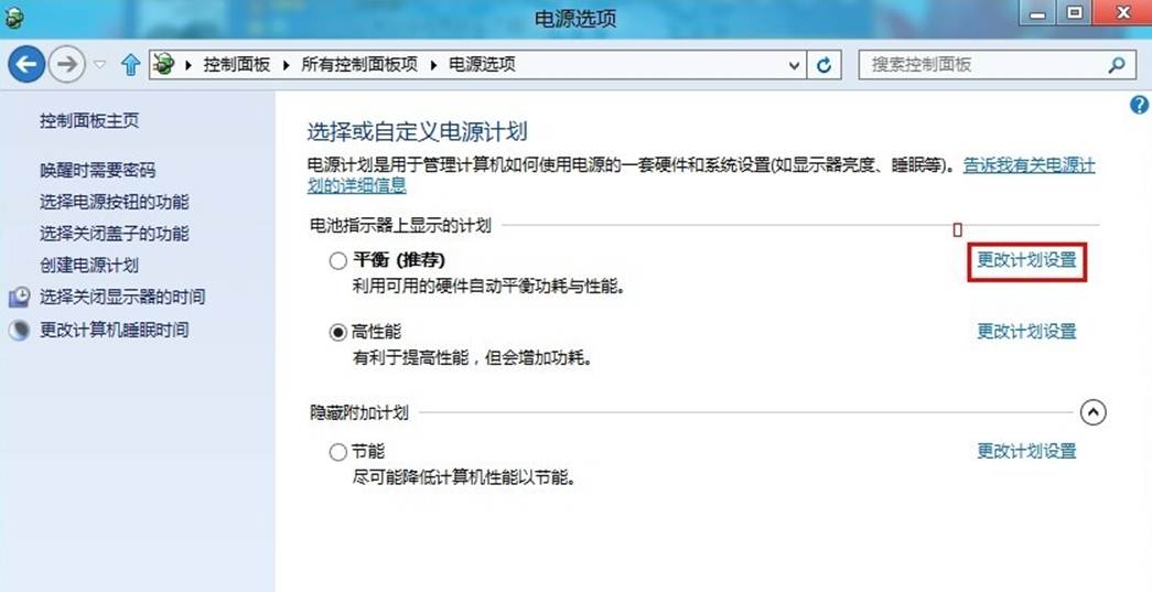 说明: http://webdoc.lenovo.com.cn/lenovowsi/new_cskb/uploadfile/20120612080838001.jpg