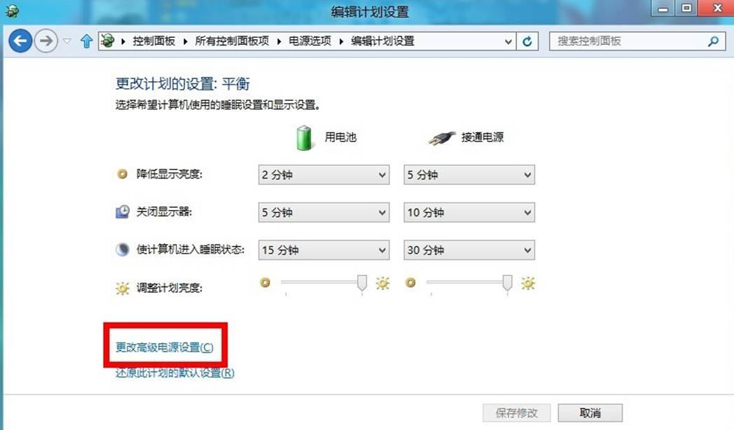 说明: http://webdoc.lenovo.com.cn/lenovowsi/new_cskb/uploadfile/20120612080851001.jpg