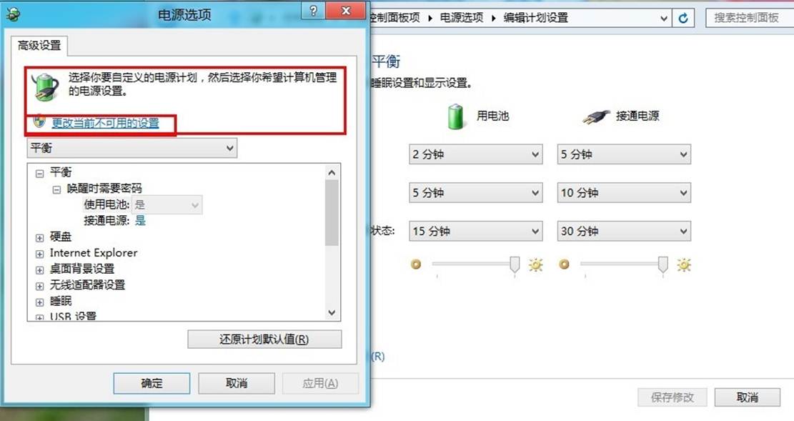 说明: http://webdoc.lenovo.com.cn/lenovowsi/new_cskb/uploadfile/20120612080908001.jpg