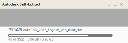 AutoCAD2015中文版如何安装 