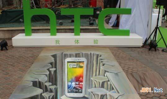 htc 516怎么样