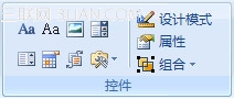 word2007向表单中添加说明性文本 