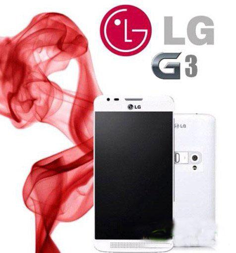 lg g3什么时候上市？什么时候出？lg g3上市时间1