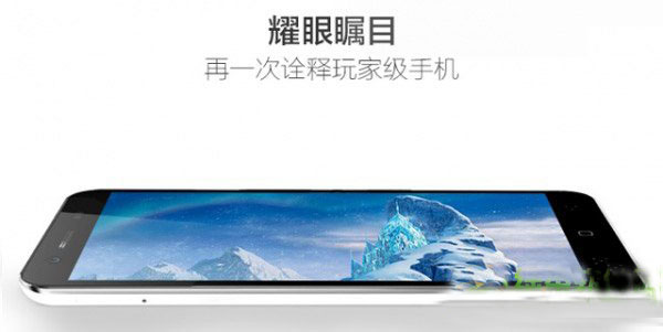 优米x3评测：优米x3配置性能评测1