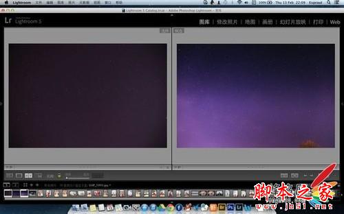 Photoshop(PS)制作让你的星星动起来效果图文教程”