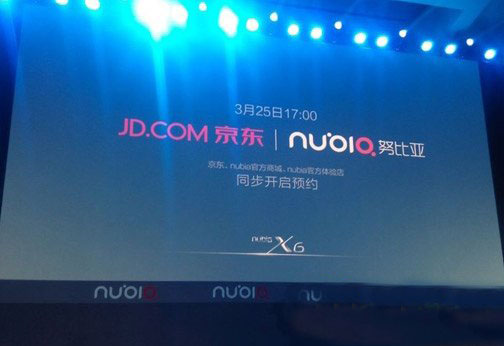nubia x6 64g和32g有什么区别？努比亚x6 64g和32g区别对比1
