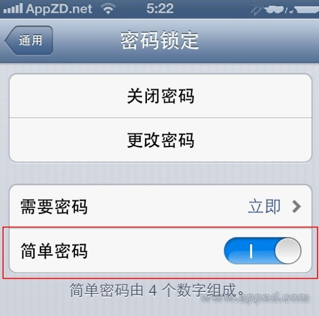 给你的苹果iPhone和iPad锁屏设置强密码[多图]图片3