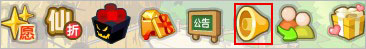如何查看QQ农场金币消费的流水记录？   