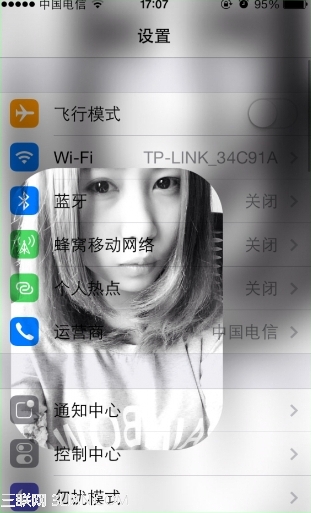 苹果ios7越狱后修改IOS的系统背景图文教程[多图]图片1