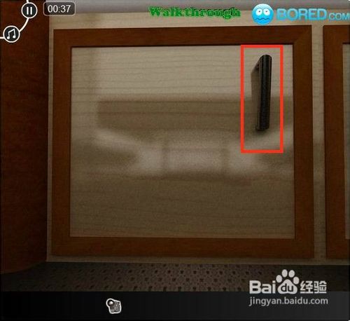 拖车逃脱公园游戏攻略
