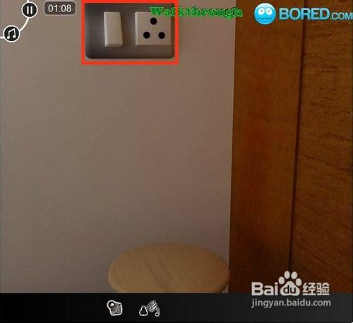 拖车逃脱公园游戏攻略