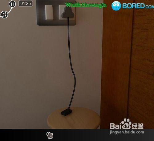 拖车逃脱公园游戏攻略