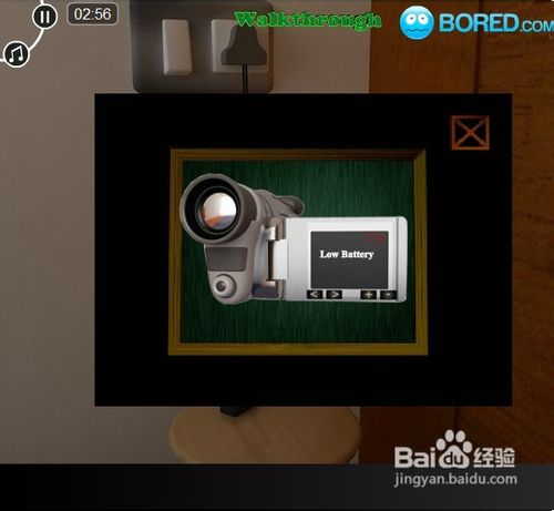 拖车逃脱公园游戏攻略