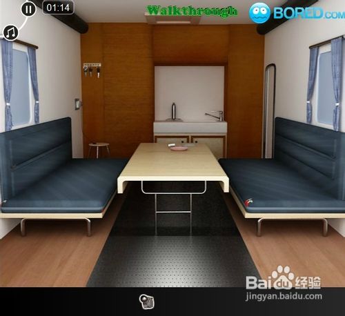 拖车逃脱公园游戏攻略