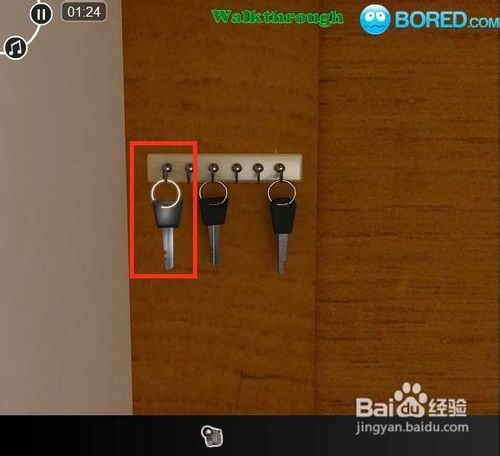 拖车逃脱公园游戏攻略