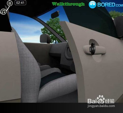 拖车逃脱公园游戏攻略